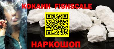 мефедрон мука Коммунар