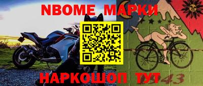 соль курить ск Конаково