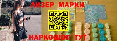 кокаин Комсомольск-на-Амуре