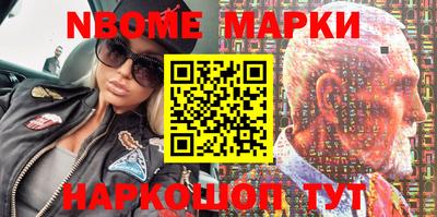 мефедрон мука Коммунар
