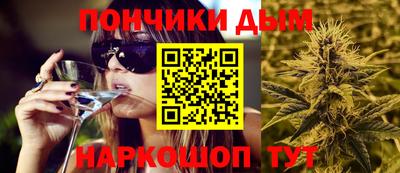 соль курить ск Конаково