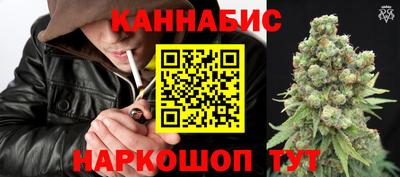 соль курить ск Конаково