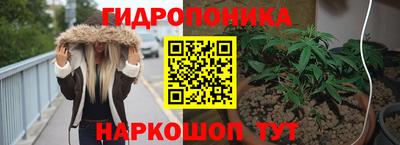 соль курить ск Конаково