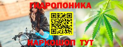 кокаин Краснодар