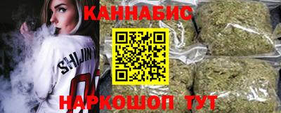 кокаин Комсомольск-на-Амуре