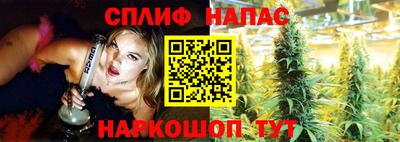 соль курить ск Конаково