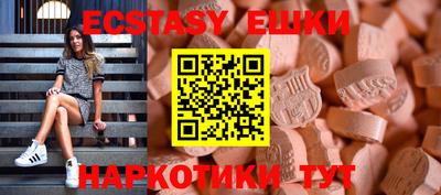 кокаин Комсомольск-на-Амуре