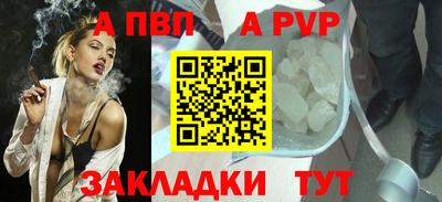 мефедрон мука Коммунар