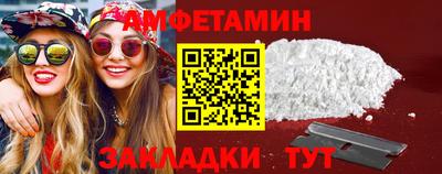 кокаин Комсомольск-на-Амуре