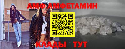 мефедрон мука Коммунар