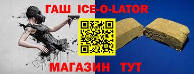кокаин Комсомольск-на-Амуре