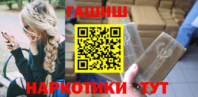 мефедрон мука Коммунар