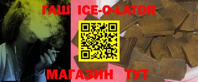 дмт Краснокаменск