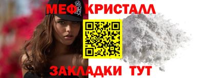соль курить ск Конаково
