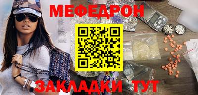 соль курить ск Конаково