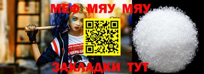 кокаин Краснодар