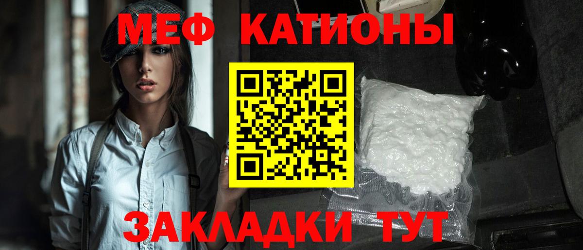Кокаин Кохма
